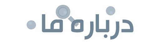 خرید فایل بدون دغدغه